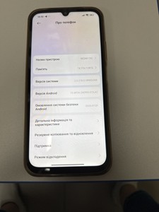 Б/в Мобільний телефон Xiaomi redmi 15c 4g 4/128gb 01-201094721
