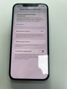Б/в Мобільний телефон Apple iphone 12 pro max 128gb 01-201095861