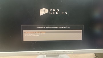 Б/в Системний блок Пк intel core i3-9100f/ram 32 gb/hdd відсутній/ssd 256 gb+256 gb/nvidia gtx 1060 (geforce) 6gb gddr5 1 01-200975252
