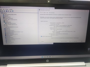 Б/у Ноутбук Hp 15/core i5-1155g7 ddr4/16gb ddr4/ssd 512 gb/*інтегрована 01-201102665