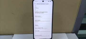 Б/в Мобільний телефон Xiaomi redmi 15 4g 8/256gb 01-201101633