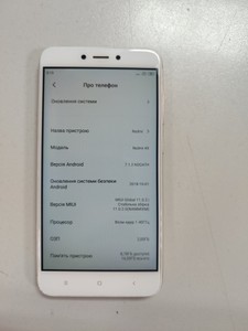 Б/в Мобільний телефон Xiaomi redmi 4x 2/16gb 01-201103690