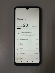 Б/у Мобільний телефон Xiaomi redmi a5 4/128gb 01-201104291