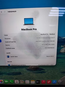 Б/у Ноутбук Apple macbook pro 16" 2019 a2141 core i7 2,6ghz/ram16gb/ssd500 gb/amd radeon pro 5300m 4gb 01-201096204