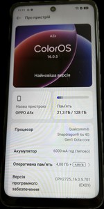 Б/в Мобільний телефон Oppo a5x 4/128gb 01-201108984