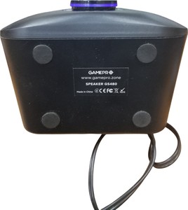 Б/у Акустическая система Gamepro gs480 01-201101478
