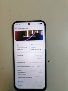 Б/в Мобільний телефон Oppo a6x 4/128gb 01-201118798