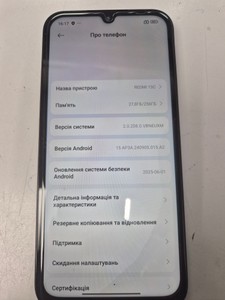 Б/в Мобільний телефон Xiaomi redmi 15c 4g 8/256gb 01-201129186