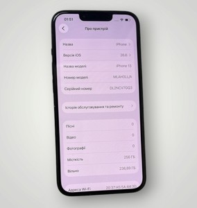 Б/у Мобільний телефон Apple iphone 13 256gb 01-201102830