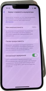 Б/в Мобільний телефон Apple iphone 13 mini 256gb 01-201105834