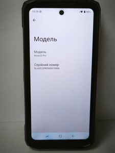 Б/в Мобільний телефон Doogee blade 20 pro 6/256gb 01-201137653