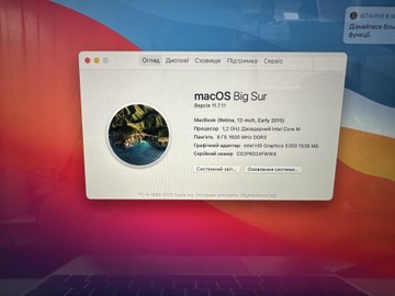 Б/у Ноутбук Apple macbook a1534 12" core m 1,2ghz/ram8gb/ssd256gb/hd5300 01-201137762