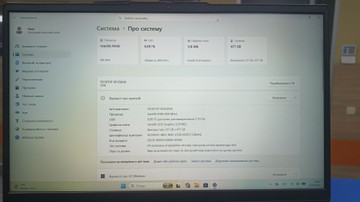 Б/в Ноутбук Lenovo 15/n100 ddr4/8gb ddr4/hdd *відсутній/ssd 512 gb/*інтегрована 01-201134612