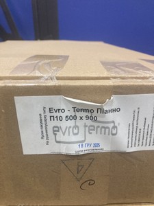 Б/в Рушникосушарка водяна Evro-Termo піано п10 500х900 01-201140317