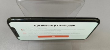 Б/в Мобільний телефон Apple iphone 11 pro 64gb 01-201140180