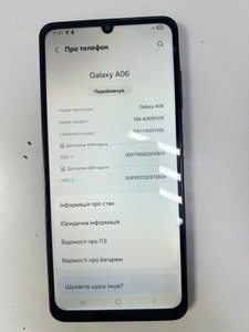 Б/в Мобільний телефон Samsung galaxy a06 4/128gb 01-201138430