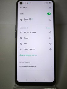Б/в Мобільний телефон Oppo a54 4/128gb 01-201143121