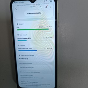 Б/в Мобільний телефон Samsung galaxy a14 sm-a145r 4/64gb 01-201143076
