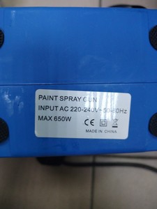 Б/в Фарбопульт Paint Zoom gm-0301 01-201143031