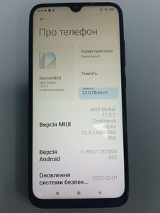 Б/в Мобільний телефон Xiaomi redmi note 8 4/64gb 01-201144651