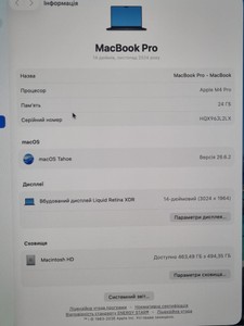 Б/в Ноутбук Apple macbook pro 14 a3401 / m4 pro / ram 24gb / ssd 512 / 16-core gpu 12-core cpu 01-201147588