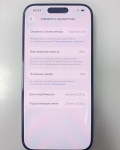 Б/у Мобільний телефон Apple iphone 15 pro 256gb esim 01-201146504