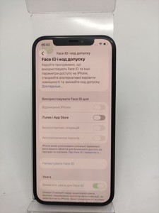 Б/в Мобільний телефон Apple iphone 12 128gb 01-201150760