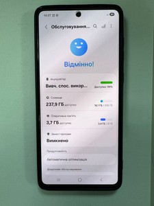 Б/в Мобільний телефон Samsung galaxy a73 5g 8/256gb 01-201152653