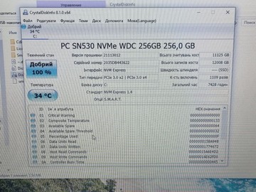 Б/в Ноутбук Lenovo 15/core i5 7200u ddr3/8gb ddr2/hdd *відсутній/ssd 256 gb/*інтегрована 01-201155573
