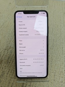 Б/в Мобільний телефон Apple iphone 11 pro max 64gb 01-201147089