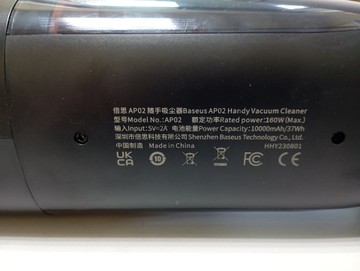 Б/в Пилосос Baseus ap02 handy vacuum cleaner 01-201163638