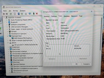 Б/в Ноутбук Hp 15/ryzen 5 5500u ddr4/16gb ddr4/hdd *відсутній/ssd 512 gb/*інтегрована 01-201090611