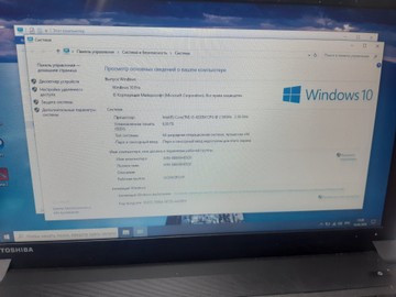 Б/в Ноутбук Toshiba core i5 4200m ddr3/8gb ddr3/ssd 128 gb/*інтегрована 01-201166550