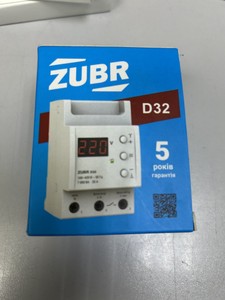 Б/в Реле контролю напруги Zubr d32 32 а 01-201166854