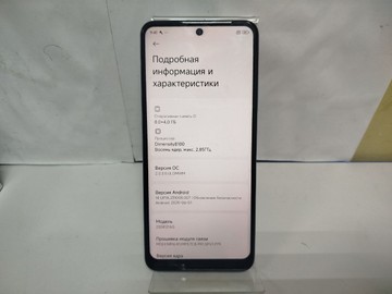 Б/в Мобільний телефон Xiaomi poco x4 gt 8/256gb 01-201170041