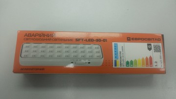 Б/в Ліхтар Євросвітло sft-led-30-01 01-201177329