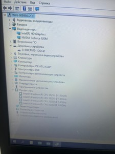Б/в Ноутбук Lenovo 15/pentium 3825u ddr3/4gb ddr3/hdd 500 gb/geforce 920m 2gb 01-201178556