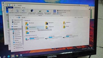 01-200428127: Hp pro mini 260 g9