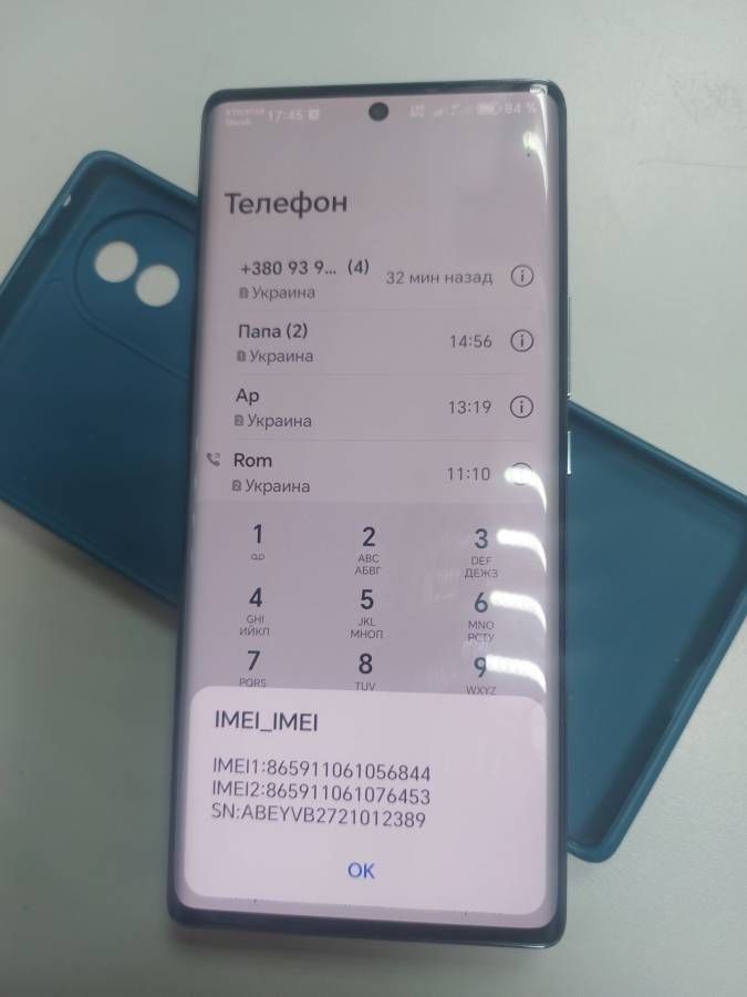 honor 70 8/128gb
