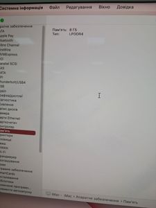 01-200470307: Apple imac 24 m1 2021