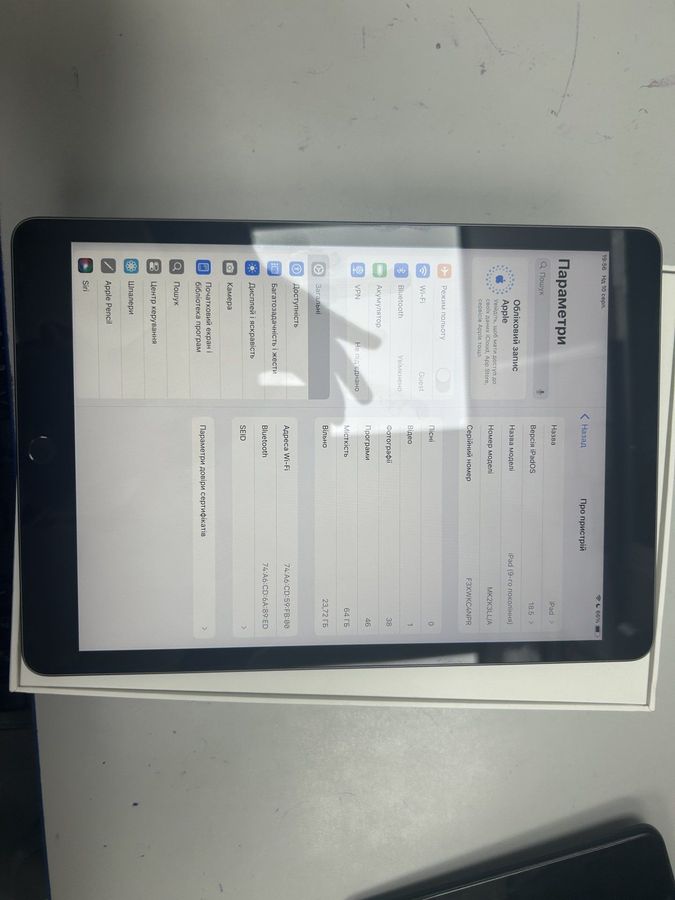 ipad 10.2 2021 wi-fi 64gb