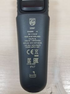 01-200487316: Philips shaver series 5000 s5587/10