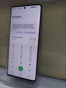 01-200607213: Honor 70 8/256gb