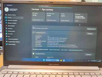 01-200627987: Asus 15/core i5-13500h ddr5/16gb ddr4/ssd 512 gb/*інтегрована