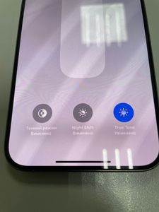 01-200628276: Apple iphone 16 pro max 512gb