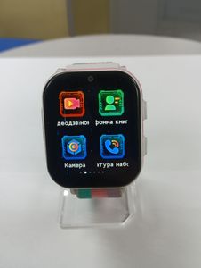 01-200597593: Gelius pro gp-pk008