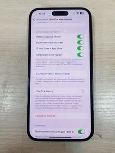 01-200610614: Apple iphone 14 pro max 256gb