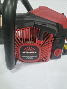 01-200752681: Vitals master bkz 5530o 18" alumagnio