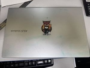 01-200753074: Asus vivobook 15 x1500ka