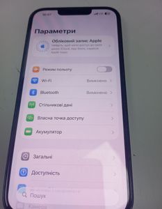 01-200758148: Apple iphone 13 128gb